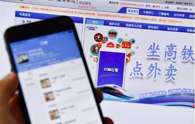 翟延新 卖身传闻不断，外卖行业依然深度囚徒困境