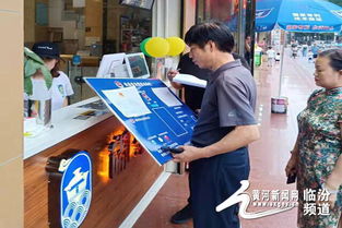 临汾市监管局开展餐饮服务单位“回头看”专项检查，强化网络餐饮安全监管