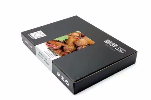 湘鄂情团餐 专为团队定制，30份起送的高效工作餐解决方案