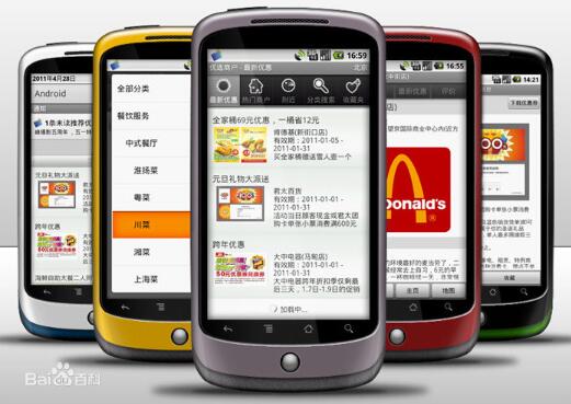 微官网 微信营销成功的第一步，助力网上餐饮服务腾飞