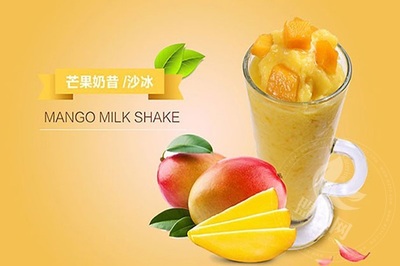 加盟桃园梦境奶茶 成本解析与市场欢迎度揭秘